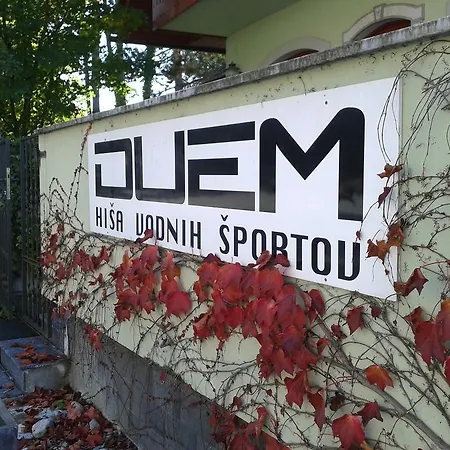 アパート Sport Haus Duem メドヴォデ